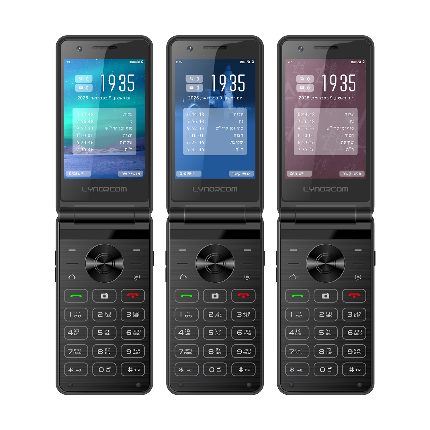 <strong>[OEM & ODM] F320</strong>