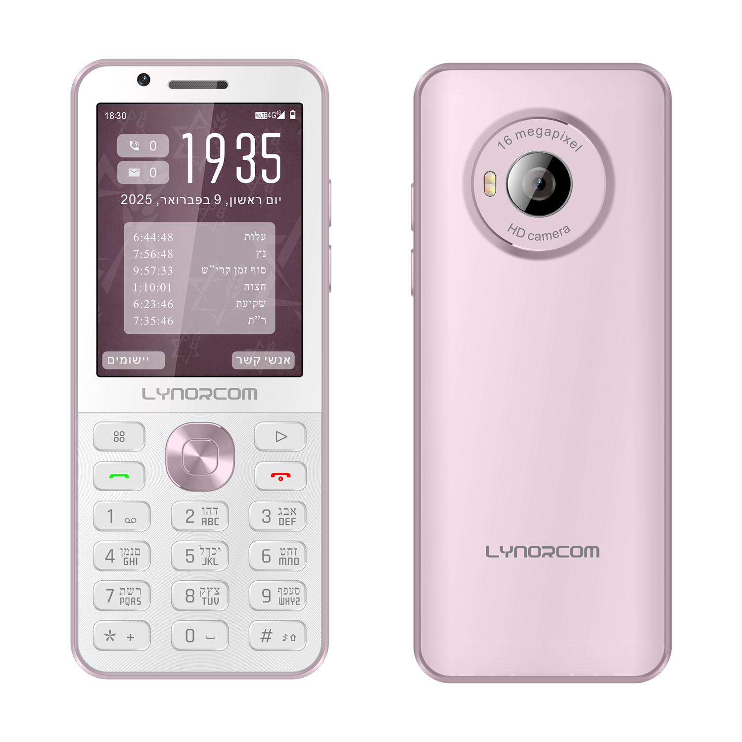 <strong>OEM & ODM H280 kosher Hebrew Kosher Mobile Phone 4G Keyboard Smartphone, 3GB RAM + 32ROM or 4GB </strong>